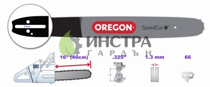 ШИНА 16``-325``-1.3ММ(SPEEDCUT) - 160TXLBK095