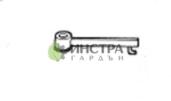 КЛЮЧ ЗА НОЖА 590.20491 - 59020491