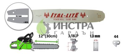 ШИНА 12``-3/8``-1.3ММ - 120SXEA074-ITAL