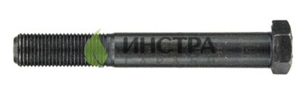 БОЛТ ЗА НОЖ 3/8-24`` Х 8.9СМ - 04-122