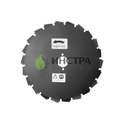 ДИСК 22Tx200x25.4MM - 100-948
