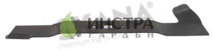 НОЖ 46.000 СМ MTD  742-04316 - 1108774