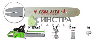 ШИНА 14``-3/8``-1.3ММ - 140SXEA318-ITAL