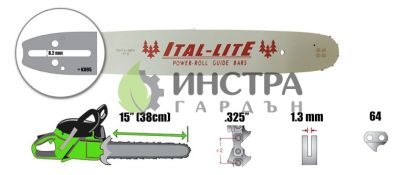 ШИНА 15``-325``-1.3ММ - 150MLBK095-ITAL