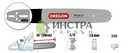 ШИНА 15``-3/8``-1.5ММ(VERSACUT) - 158VXLHK095