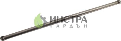ПРЪТ-ПОВДИГАЧ KOHLER CH440 - 17 411 10-S
