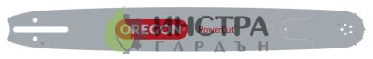 ШИНА 20``-3/8``-1.5ММ (POWERCUT) - 208RNDD009