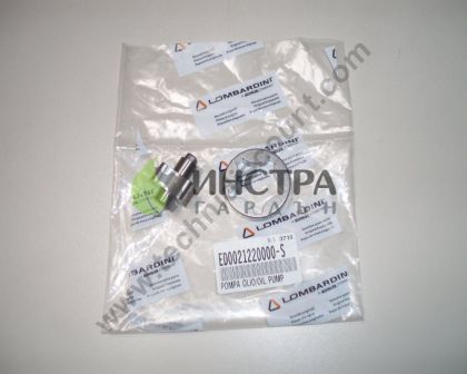 МАСЛЕНА ПОМПА AND45 2122 - 2122