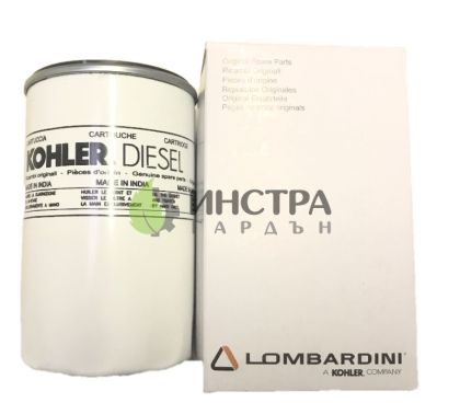 ФИЛТЪР ГОРИВЕН 9LD625-2 2175286 - 2175046