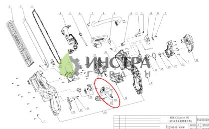 МАСЛЕНА ПОМПА CS1800E - 2826782002