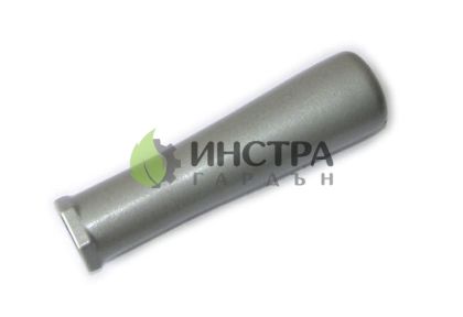 РЪКОХВАТКА 531.20480 - 53120480