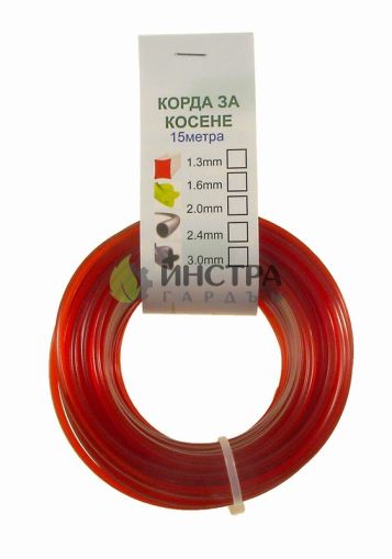 КОРДА D2.7ММ Х 15М (КВАДРАТ,ЧЕРВЕНА) - AC116-A
