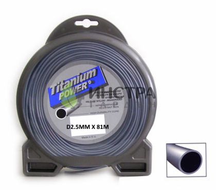 КОРДА D2.5ММ Х 81М (TITANIUM-КРЪГЛА) - CB035-T1