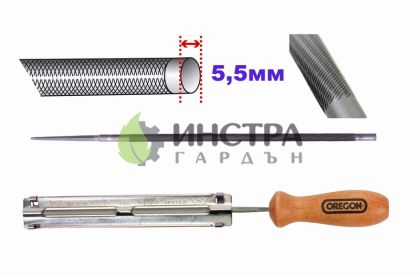 ПИЛОДЪРЖАТЕЛ D5.5ММ - Q13252C