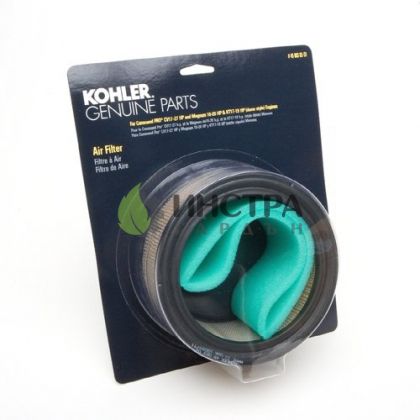 ФИЛТЪР ВЪЗДУШЕН+ПРЕДФИЛТЪР KOHLER   25 883 03-S1