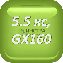 СЕГМЕНТИ HONDA GX160 