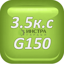 Сегменти  HON001-000