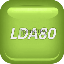 Сегменти LOMBARDI LDA80  FIN035RS