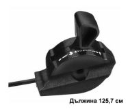 ЖИЛО ЗА ГАЗ С РЪКОХВАТКА HQ JET51/55 532132536, 532700417 - 60-004