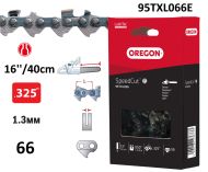 ВЕРИГА 16``-325``-1.3ММ (SPEEDCUT) - 95TXL066E