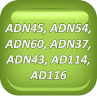 Лагер основен FIN016MB