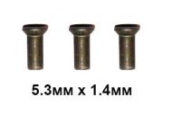 НИТОВЕ 5.3 Х 14 ММ 2530 - 2530