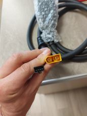 КАБЕЛ ЗА BAX1500 - 4860423001