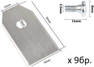 НОЖЧЕТА РЕЗЕРВНИ ЗА КОСАЧКА РОБОТ( 9БР.) HQ, GARDENA - F91108338