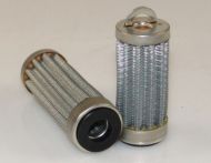 ФИЛТЪР МАСЛЕН MD75,95,150; ADN45 2175195 - 2175195