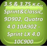 СЕГМЕНТИ STD B&S 3.5/3.75КС 498680 - 36-028