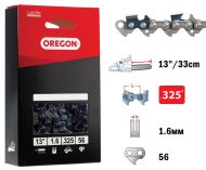 ВЕРИГА 13``-325``-1.6ММ (СУПЕР)(ЕДИНИЧЕН ЧИСТАЧ) - 22LGX056E