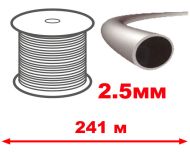 КОРДА D2.5ММ Х 241М (TITANIUM-КРЪГЛА) - DI047-T1