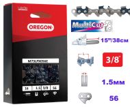 ВЕРИГА 15``-3/8``-1.5ММ MULTICUT - M73LPX056E