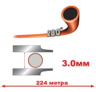 КОРДА D3.0ММ Х 224М TECHNI 280° (КРЪГЛА) - 545824