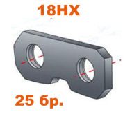 СВ.ЗВЕНО БЕЗ НИТ .404``-2.0ММ (18HX)  (25 бр.) 518812 - P518812