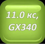 БУТАЛО К-Т  II РЕМ +0.50 HONDA GX340 - B30244-050