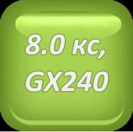 СЕГМЕНТИ  I РЕМ +0.25 HONDA GX240 - B30328-025