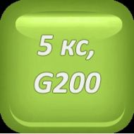 БИЕЛА  I РЕМ -025 HONDA G200 - B30965-025