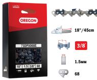 ВЕРИГА 18``-3/8``-1.5ММ(СТАНДАРТ) - 73DPX068E