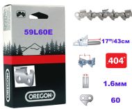 ВЕРИГА 17``-404``-1.6ММ (СУПЕР) - 59L060E