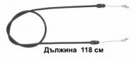 ЖИЛО ЗА СПИРАЧКАТА MTD L118/102CM 746-0500 - 46-320