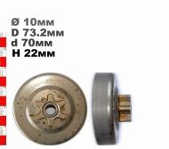 ВОДЕЩО КОЛЕЛО+ЛАГЕР 3/8-6(ХОБИ) DOLMAR 100, PS401, 340, 344, - 112135-ITAL