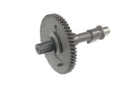 ВАЛ РАЗПРЕДЕЛИТЕЛЕН А349, IM359 - 3348040