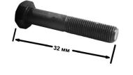 БОЛТ ЗА НОЖ 3/8-24`` Х 3.2СМ - 04-114