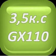 БУТАЛО К-Т STD HONDA GX110 - 49-2006