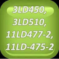 СЕГМЕНТИ К-Т STD D85.00 MM 3LD510, 3LD450 - LOM023-000