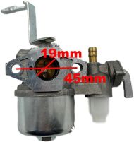 КАРБУРАТОР B&S INTEK PRO 6HP, 694928, 796447 - 5208284