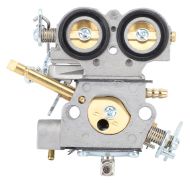 КАРБУРАТОР HQ 253R/253RB/553RS/553RBX 586346601 - Y2900322-2