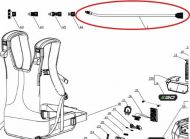 НАКРАЙНИК ЗА ( BSP3500E ) - 2852359001