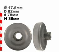 ВОДЕЩО КОЛЕЛО 3/8-7(С РИНГ) HQ288,285,395,395ХР - 28094X